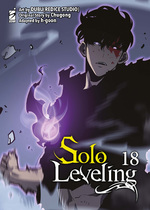 Solo Leveling